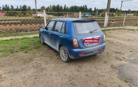 Lifan Smily I (330) рестайлинг, 2012 год, 145 000 рублей, 2 фотография
