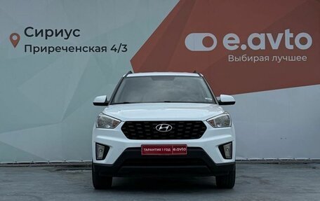 Hyundai Creta I рестайлинг, 2020 год, 1 750 000 рублей, 2 фотография