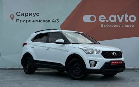 Hyundai Creta I рестайлинг, 2020 год, 1 750 000 рублей, 3 фотография