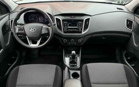 Hyundai Creta I рестайлинг, 2020 год, 1 750 000 рублей, 7 фотография