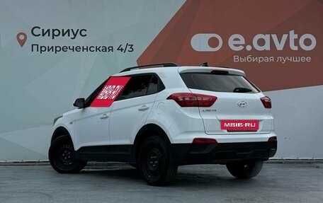 Hyundai Creta I рестайлинг, 2020 год, 1 750 000 рублей, 4 фотография