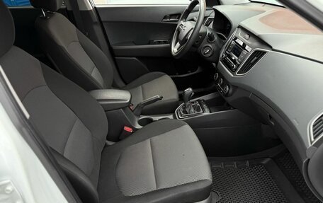 Hyundai Creta I рестайлинг, 2020 год, 1 750 000 рублей, 16 фотография