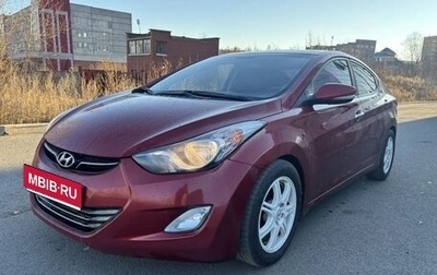 Hyundai Avante, 2011 год, 970 000 рублей, 1 фотография