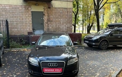 Audi A4, 2006 год, 700 000 рублей, 1 фотография