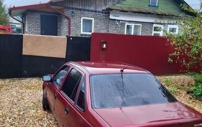 Daewoo Nexia I рестайлинг, 2012 год, 200 000 рублей, 1 фотография