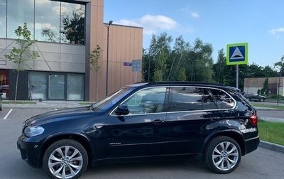 BMW X5, 2011 год, 1 300 000 рублей, 1 фотография