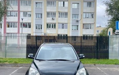 Honda CR-V III рестайлинг, 2007 год, 1 170 000 рублей, 1 фотография