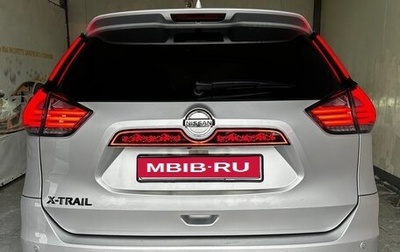 Nissan X-Trail, 2018 год, 1 800 000 рублей, 1 фотография