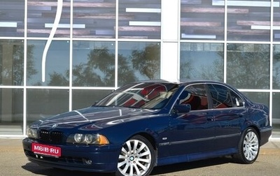 BMW 5 серия, 1999 год, 610 000 рублей, 1 фотография