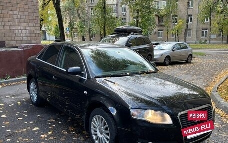 Audi A4, 2006 год, 700 000 рублей, 2 фотография