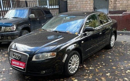Audi A4, 2006 год, 700 000 рублей, 16 фотография