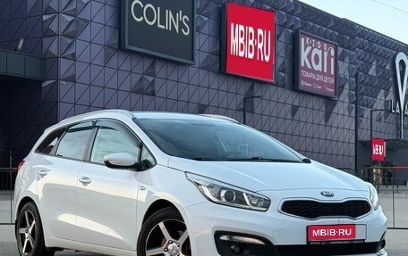 KIA cee'd III, 2018 год, 1 497 000 рублей, 1 фотография