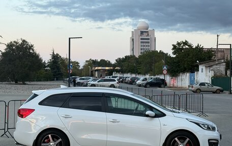 KIA cee'd III, 2018 год, 1 497 000 рублей, 12 фотография