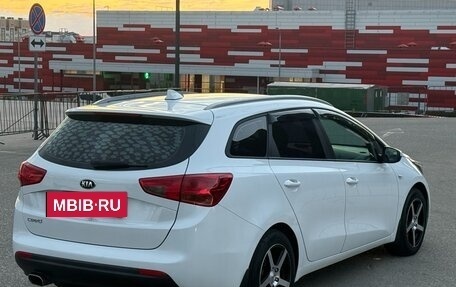KIA cee'd III, 2018 год, 1 497 000 рублей, 33 фотография