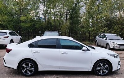 KIA Cerato IV, 2018 год, 1 700 000 рублей, 1 фотография