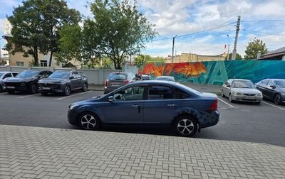 Ford Focus II рестайлинг, 2008 год, 550 000 рублей, 1 фотография