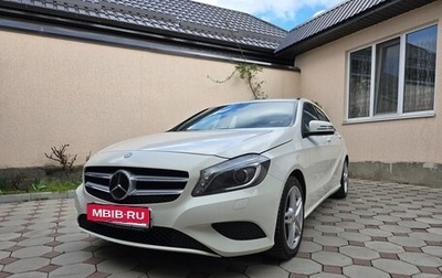 Mercedes-Benz A-Класс, 2015 год, 1 850 000 рублей, 1 фотография