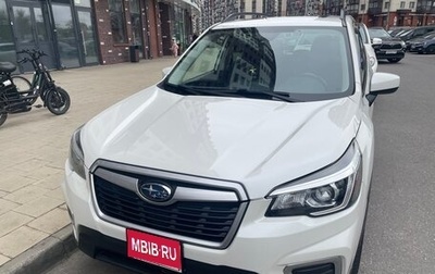 Subaru Forester, 2021 год, 3 200 000 рублей, 1 фотография