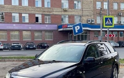 Mazda 6, 2005 год, 450 000 рублей, 1 фотография