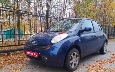 Nissan Micra III, 2003 год, 420 000 рублей, 1 фотография