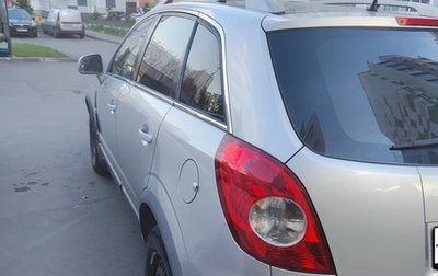 Opel Antara I, 2007 год, 750 000 рублей, 1 фотография