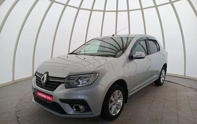 Renault Logan II, 2021 год, 1 100 000 рублей, 1 фотография