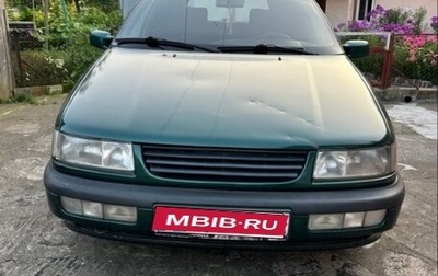 Volkswagen Passat B3, 1988 год, 290 000 рублей, 1 фотография
