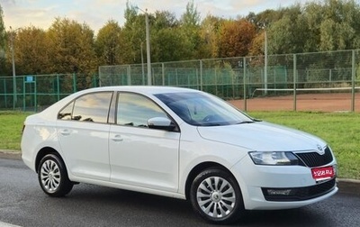 Skoda Rapid I, 2018 год, 1 270 000 рублей, 1 фотография