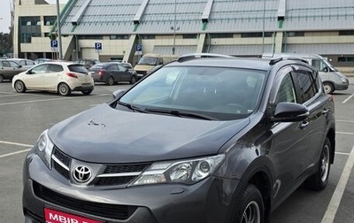 Toyota RAV4, 2014 год, 2 200 000 рублей, 1 фотография