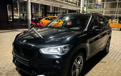 BMW X1, 2018 год, 2 750 000 рублей, 1 фотография