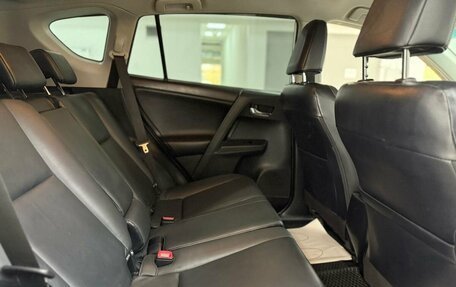 Toyota RAV4, 2014 год, 1 668 000 рублей, 7 фотография