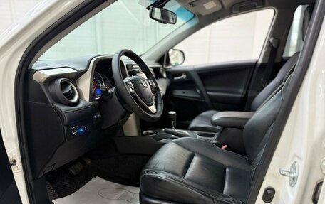 Toyota RAV4, 2014 год, 1 668 000 рублей, 8 фотография