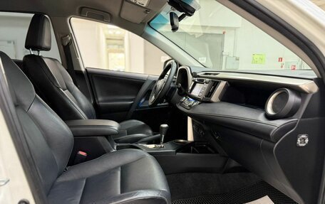 Toyota RAV4, 2014 год, 1 668 000 рублей, 5 фотография
