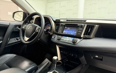 Toyota RAV4, 2014 год, 1 668 000 рублей, 6 фотография