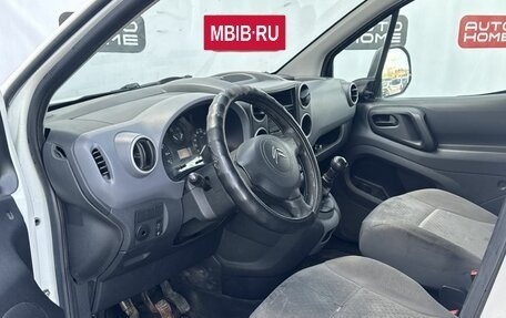 Citroen Berlingo II рестайлинг, 2012 год, 570 000 рублей, 7 фотография