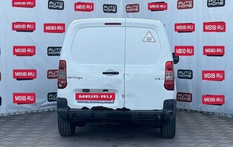 Citroen Berlingo II рестайлинг, 2012 год, 570 000 рублей, 5 фотография