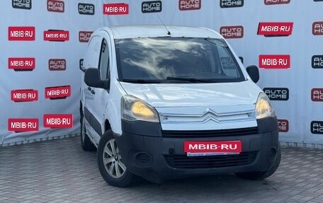 Citroen Berlingo II рестайлинг, 2012 год, 570 000 рублей, 3 фотография