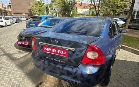 Ford Focus II рестайлинг, 2008 год, 550 000 рублей, 6 фотография