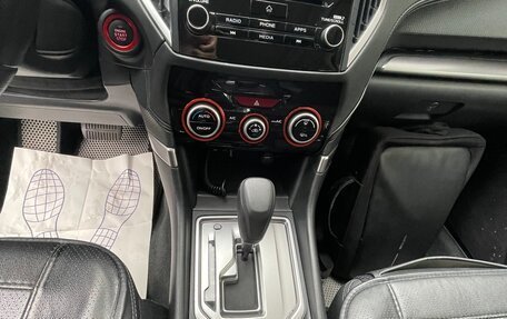 Subaru Forester, 2021 год, 3 200 000 рублей, 6 фотография
