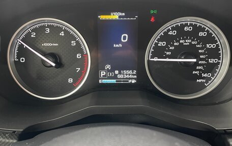 Subaru Forester, 2021 год, 3 200 000 рублей, 15 фотография