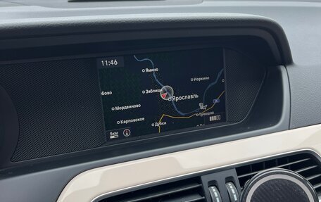 Mercedes-Benz C-Класс, 2012 год, 2 200 000 рублей, 10 фотография