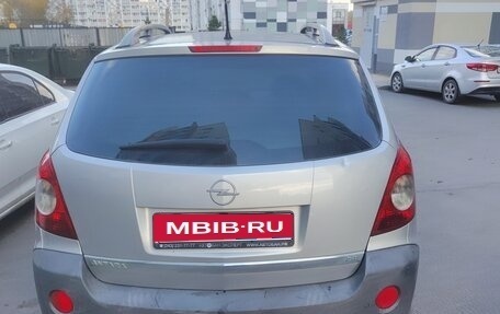 Opel Antara I, 2007 год, 750 000 рублей, 2 фотография