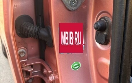 Honda Fit III, 2010 год, 760 000 рублей, 17 фотография