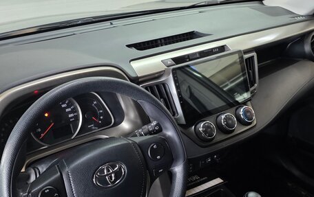 Toyota RAV4, 2014 год, 2 200 000 рублей, 16 фотография