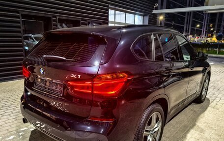 BMW X1, 2018 год, 2 750 000 рублей, 3 фотография