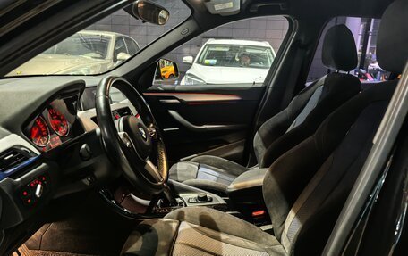 BMW X1, 2018 год, 2 750 000 рублей, 7 фотография