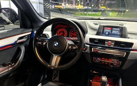 BMW X1, 2018 год, 2 750 000 рублей, 14 фотография