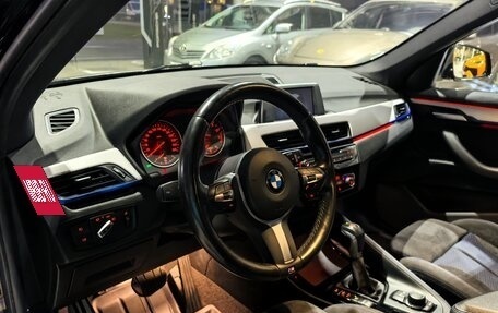 BMW X1, 2018 год, 2 750 000 рублей, 8 фотография