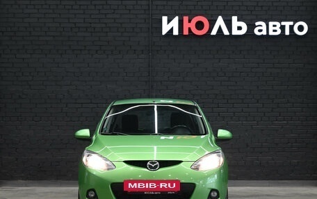 Mazda 2 III, 2008 год, 700 000 рублей, 2 фотография