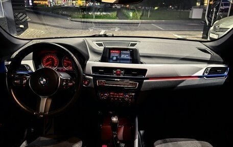 BMW X1, 2018 год, 2 750 000 рублей, 13 фотография